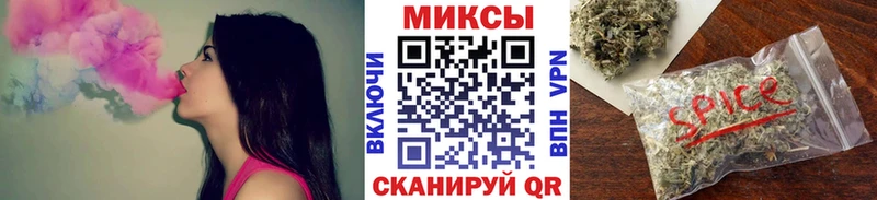 Бутират 99%  Соль-Илецк 