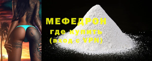 mdpv Каменск-Шахтинский