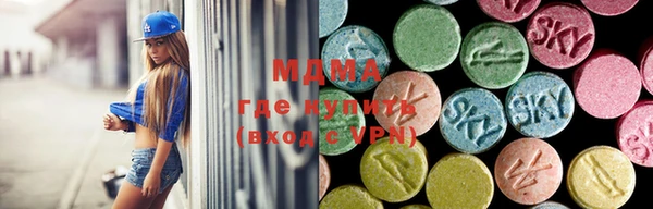 MESCALINE Каменногорск