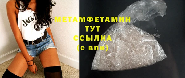 mdpv Каменск-Шахтинский