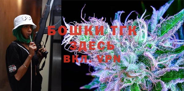 MESCALINE Каменногорск