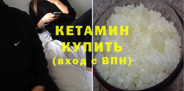 mdpv Каменск-Шахтинский