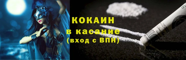 mdpv Каменск-Шахтинский