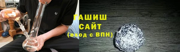 MESCALINE Каменногорск