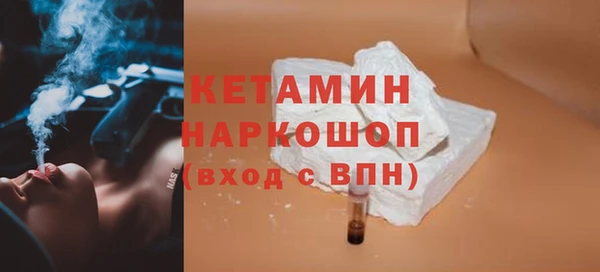 mdpv Каменск-Шахтинский