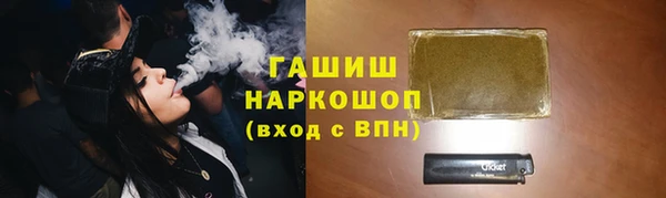 ALPHA-PVP Каменка