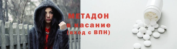 MESCALINE Каменногорск