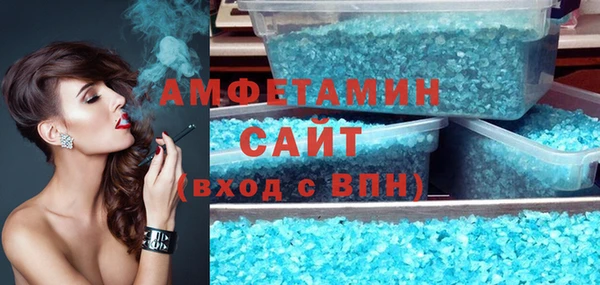 mdpv Каменск-Шахтинский