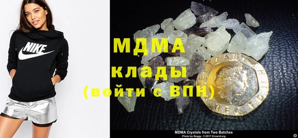 MESCALINE Каменногорск