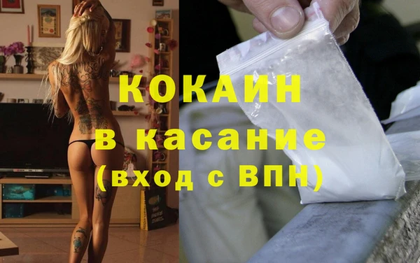 mdpv Каменск-Шахтинский