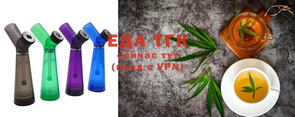 ALPHA-PVP Каменка