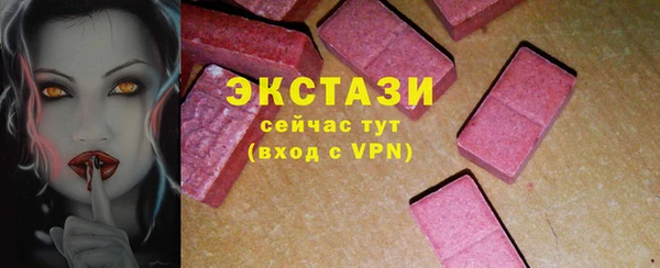 mdpv Каменск-Шахтинский