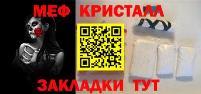 наркотики Нягань