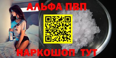 MESCALINE Обь