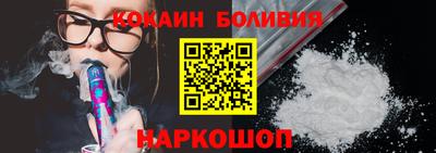 наркотики Нягань