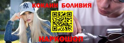 наркотики Нягань