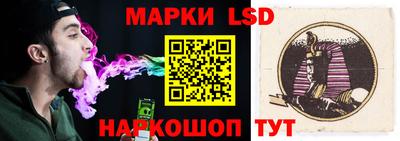 дурь Обнинск