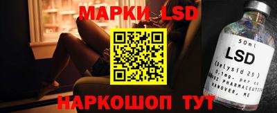 MESCALINE Обь