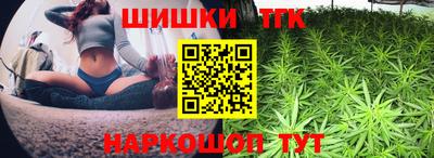 наркотики Нягань