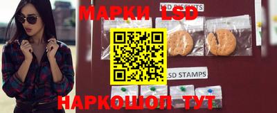 дурь Обнинск