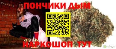 наркотики Нягань