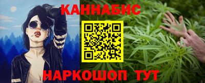 MESCALINE Обь