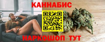 MESCALINE Обь
