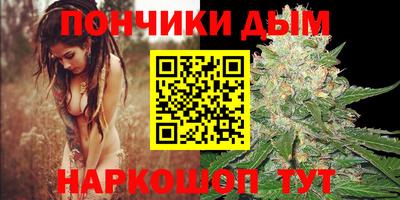 наркотики Нягань