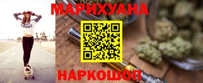 MESCALINE Обь