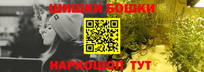 MESCALINE Обь