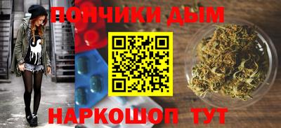 MESCALINE Обь