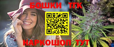 MESCALINE Обь