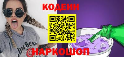 MESCALINE Обь