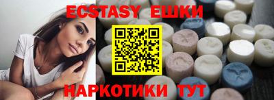 MESCALINE Обь