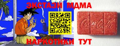 дурь Обнинск