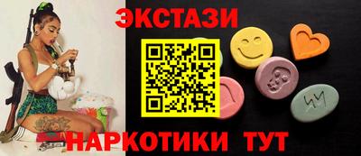 наркотики Нягань