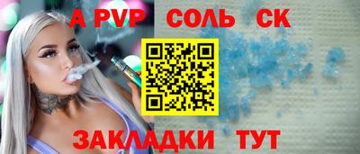 наркотики Нягань