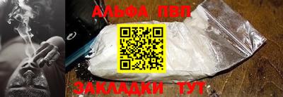 наркотики Нягань