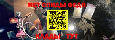 дурь Обнинск