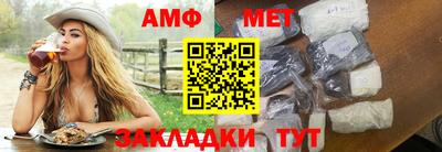 дурь Обнинск