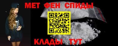 дурь Обнинск