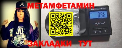 наркотики Нягань