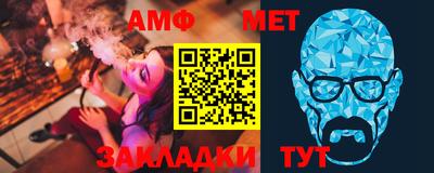 дурь Обнинск