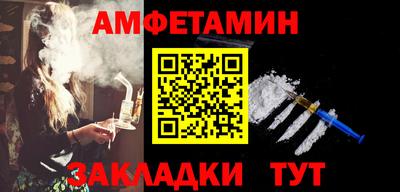 дурь Обнинск