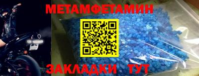 наркотики Нягань