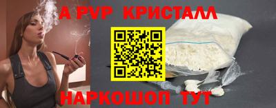 MESCALINE Обь