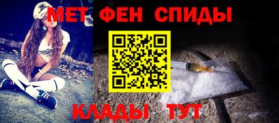 наркотики Нягань