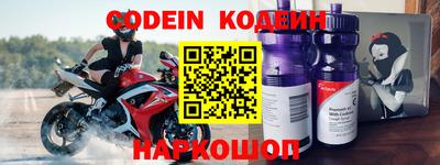 дурь Обнинск