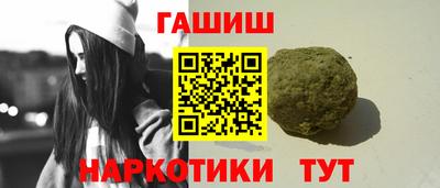 MESCALINE Обь
