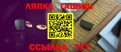 дурь Обнинск